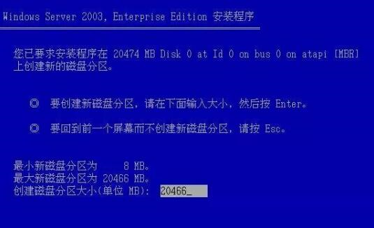 2025澳门特马网站www,全面释义、解释与落实-警惕虚假宣传-全面释义、解释与落实