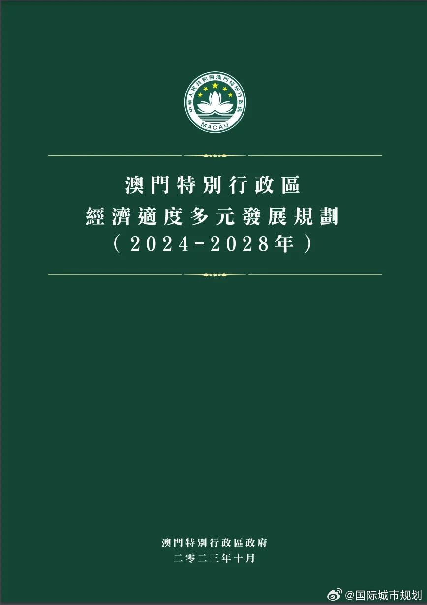 技术深一度 第8页
