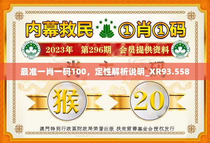 admin 第20页
