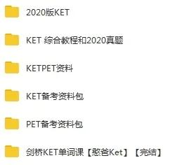 2025今晚必出三肖和2025新奥六今晚资料,全面释义、解释与落实-警惕虚假宣传-全面释义、解释与落实
